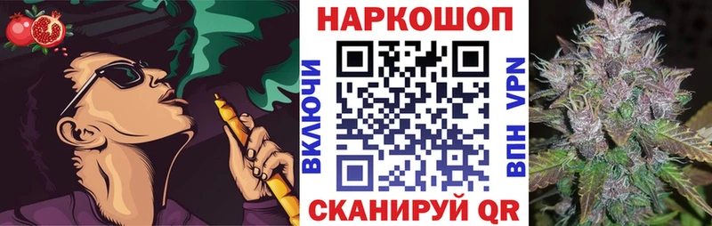 Магазины продажи наркотиков Королёв Амфетамин  Псилоцибиновые грибы  МЕФ  гидра вход  ГАШ  Cocaine  Конопля 