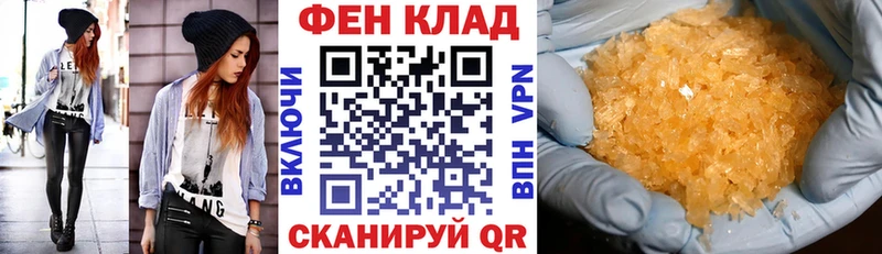 купить  цена  omg tor  Амфетамин VHQ  Королёв 