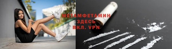 синтетический гашиш Алексеевка