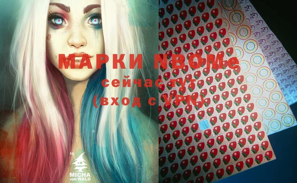mdpv Абинск