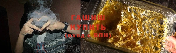 mdpv Абинск