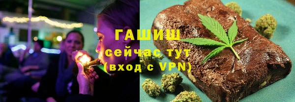 mdpv Абинск