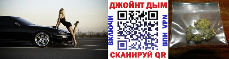 Марихуана ГИДРОПОН  мориарти формула  Королёв 